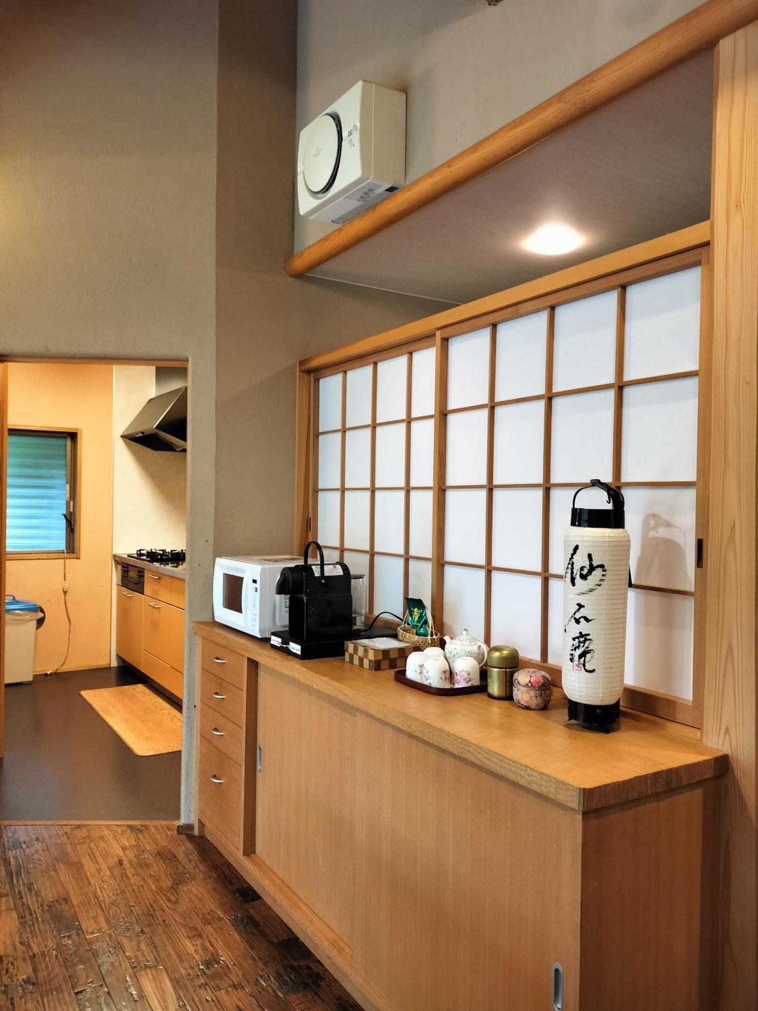 仙石庵 Hakone Exterior foto