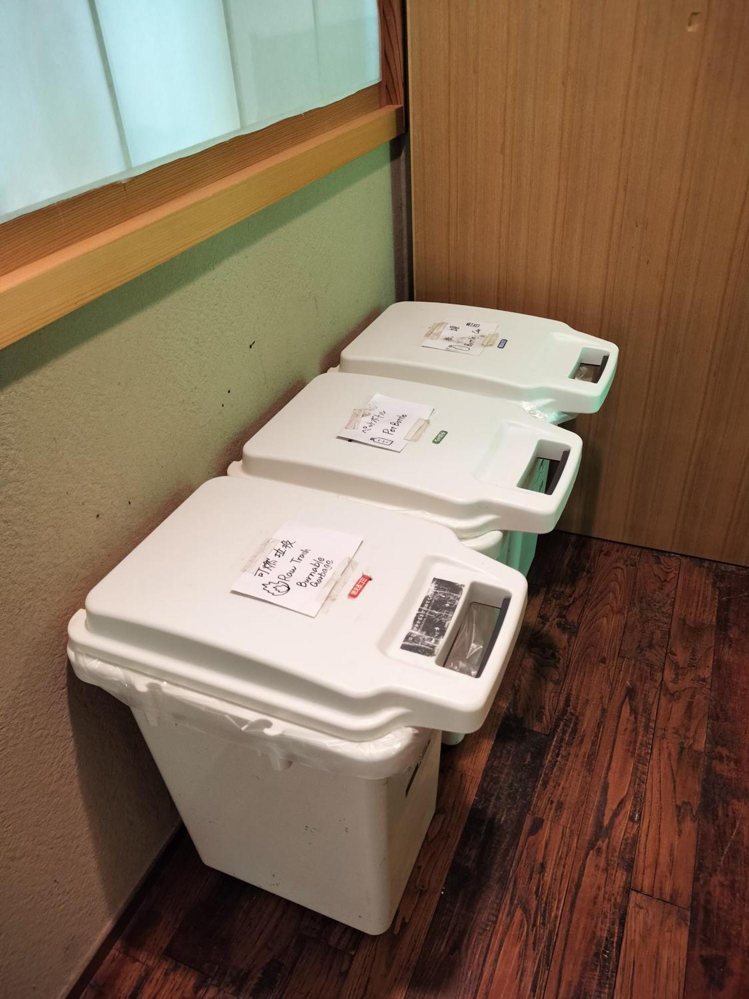 仙石庵 Hakone Exterior foto